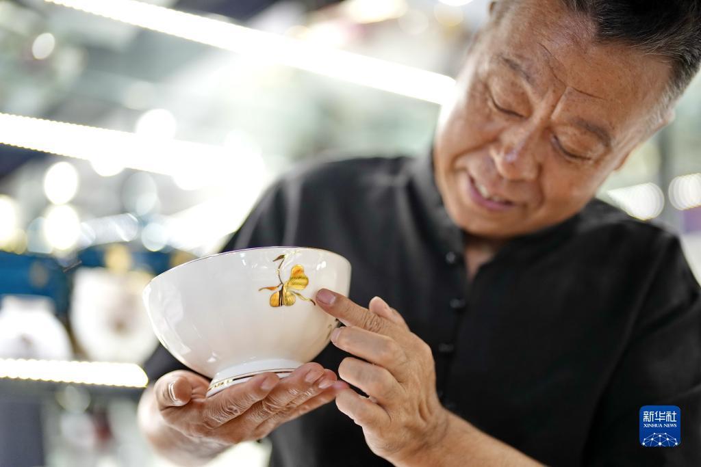 问鼎平台下载入口